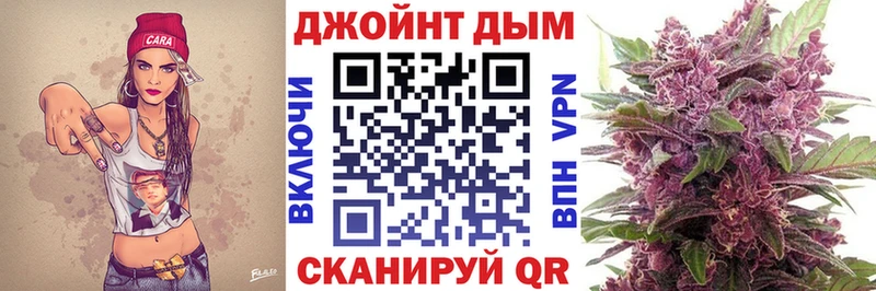 Магазины продажи наркотиков Курильск Галлюциногенные грибы  Лсд 25  А ПВП  Гашиш  Марихуана  COCAIN 