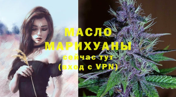 каннабис Козельск