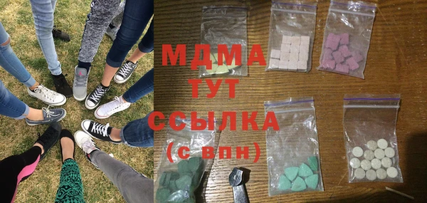 каннабис Козельск
