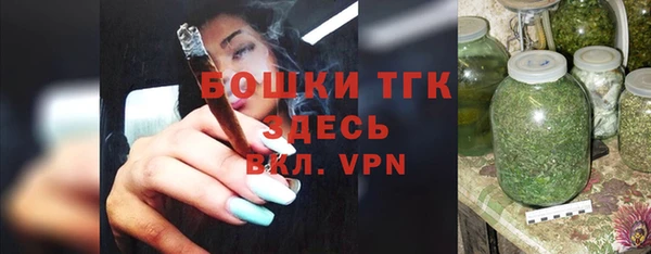 скорость mdpv Козловка