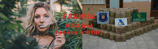 скорость mdpv Козловка