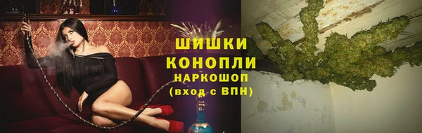 скорость mdpv Козловка