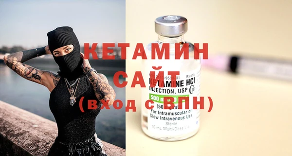 каннабис Козельск