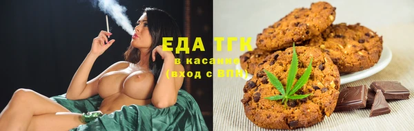 каннабис Козельск