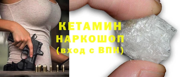 каннабис Козельск