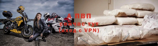 каннабис Козельск