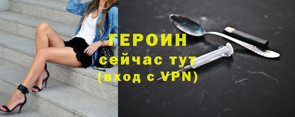 скорость mdpv Козловка