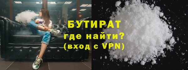 скорость mdpv Козловка