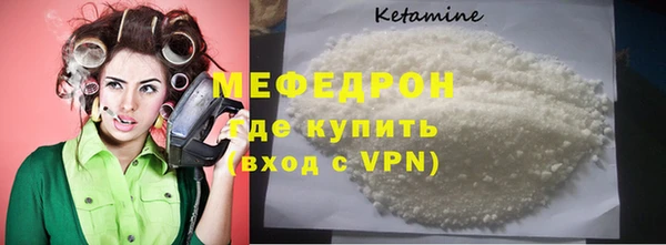 гидра Кодинск