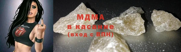 PSILOCYBIN Кинешма