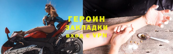 каннабис Козельск