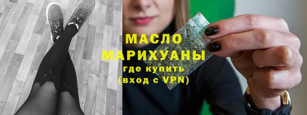 скорость mdpv Козловка