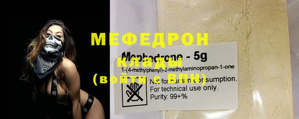 каннабис Козельск
