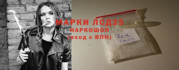скорость mdpv Козловка