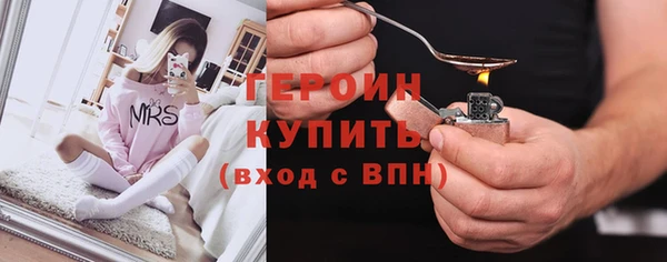 каннабис Козельск