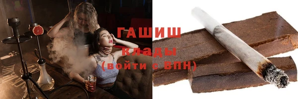 скорость mdpv Козловка