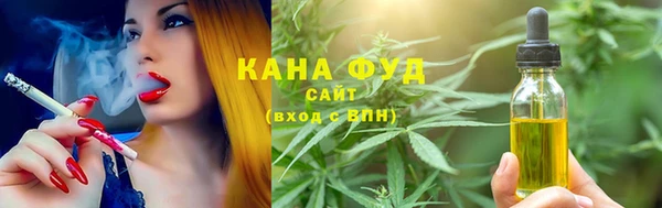 скорость mdpv Козловка