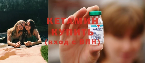 прущая мука Киреевск