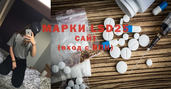 каннабис Козельск