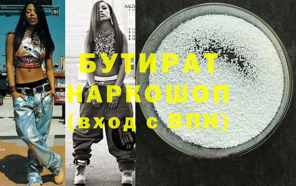 скорость mdpv Козловка