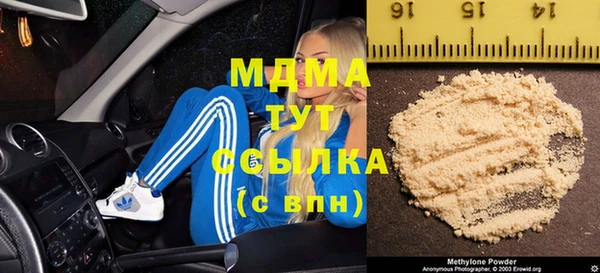 прущая мука Киреевск