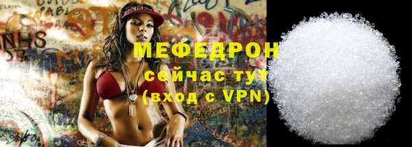 скорость Санкт-Петербург