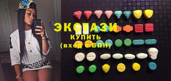 каннабис Козельск