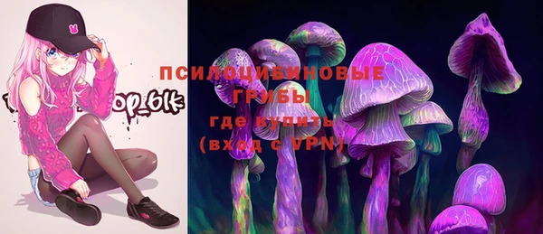 каннабис Козельск