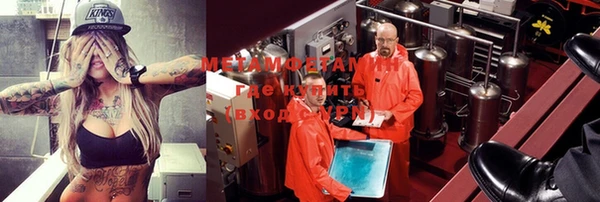 скорость mdpv Козловка