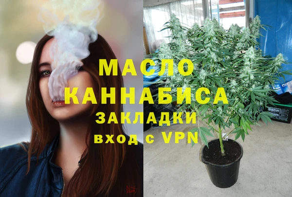 скорость mdpv Козловка