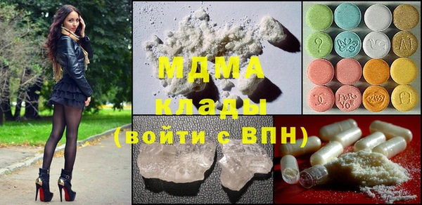 Альфа ПВП Киренск