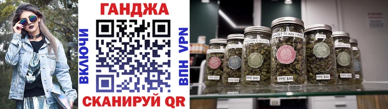 мориарти телеграм  Курильск  Бошки Шишки SATIVA & INDICA  купить  сайты 